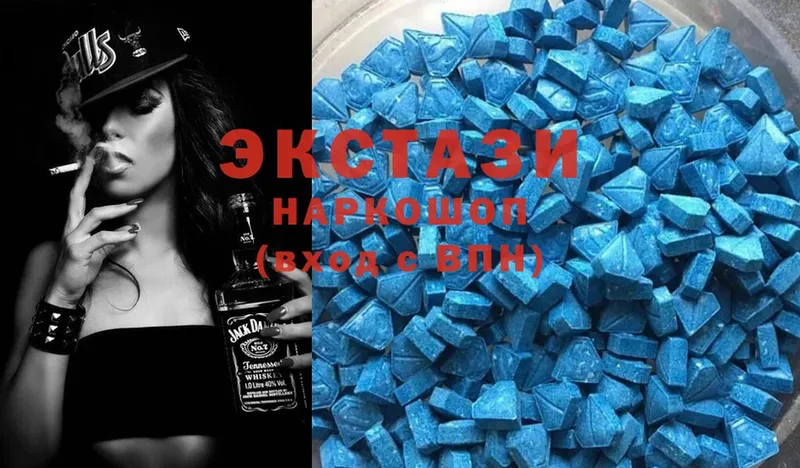 hydra ссылка  Тара  Ecstasy 280мг 